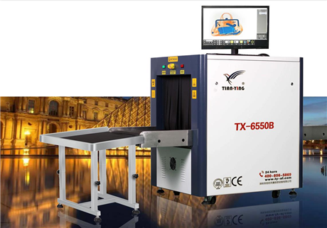 在行李安檢機(jī)旁邊對(duì)人有什么害處?